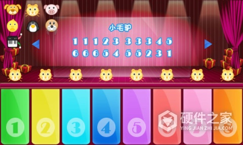 儿童拖拖乐游戏