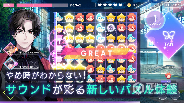 BREAK MY CASE