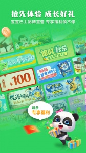小布咕