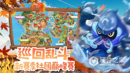 魔兽小宠物腾讯版