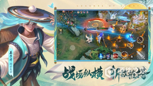 曙光英雄中文版