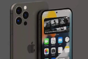iPhone14如何激活