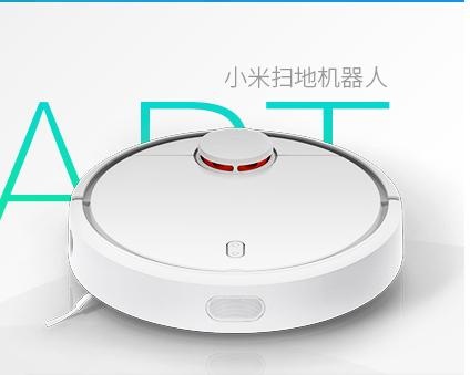 米家扫地机器人怎样重置地图？