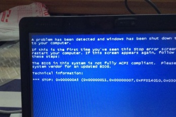 电脑往U盘拷文件就会导致反复蓝屏如何解决
