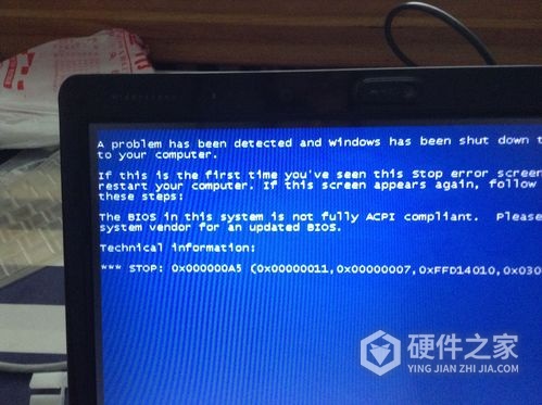 电脑往U盘拷文件就会导致反复蓝屏如何解决