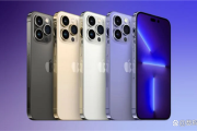 iPhone14和Mate 50哪个好