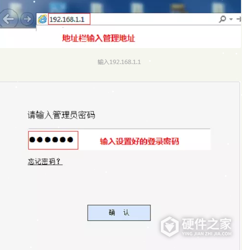 水星mw305r路由器怎么设置上网