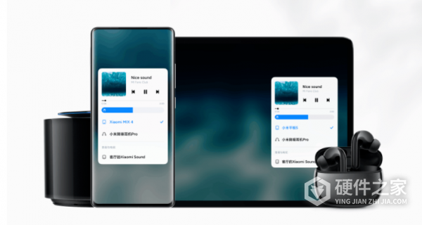 小米妙播使用技巧