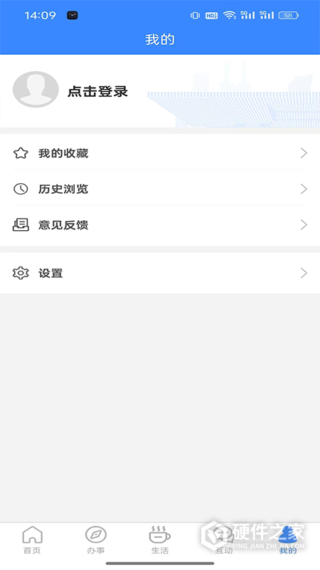 i龙华
