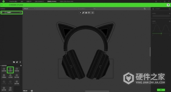 雷蛇北海巨妖萌猫版耳机怎么改灯光