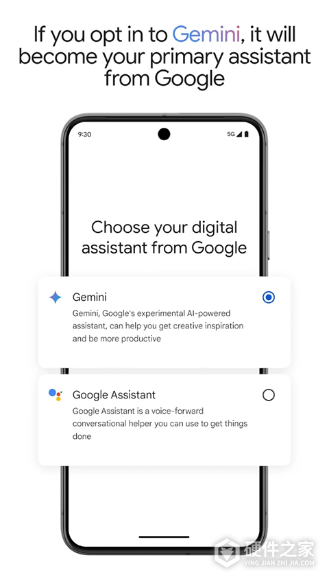 Google Assistant