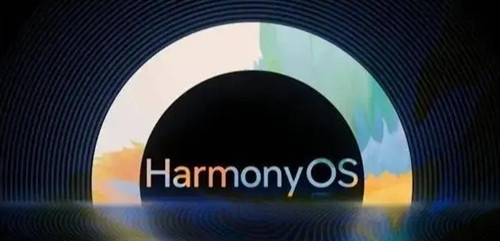 HarmonyOS 3第二批公测版招募哪些机型