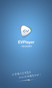 EVPlayer
