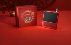 故宫智能音响是什么样子的