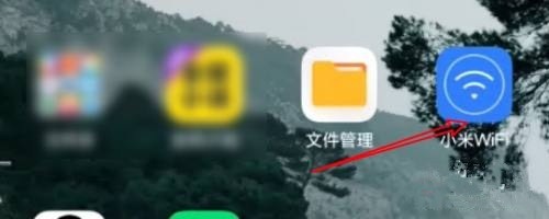 小米路由器硬盘容量怎么看