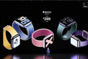 apple watch4和5的区别