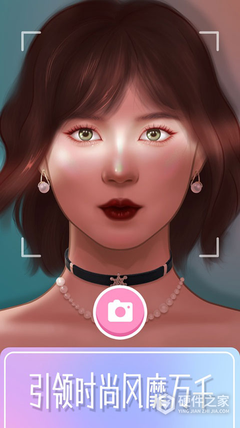 化妆大师