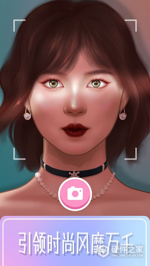 化妆大师