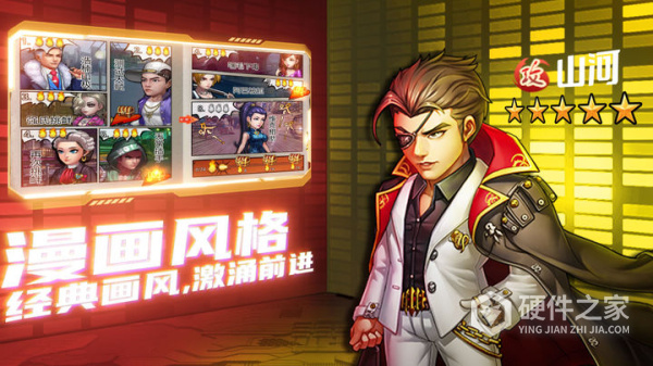 刀剑演武