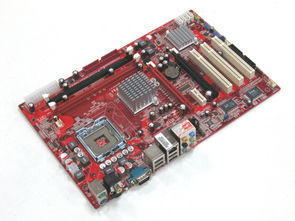 七彩虹Intel芯片组 Intel P31主板驱动