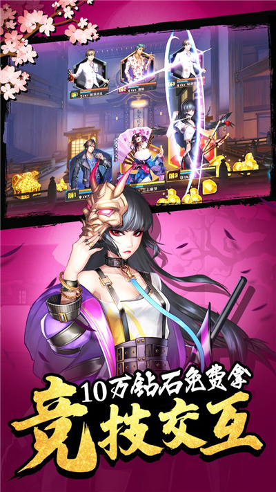 女神危机360版