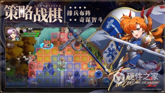 梦幻模拟战小米版