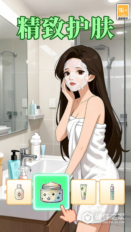 我本千金九游版