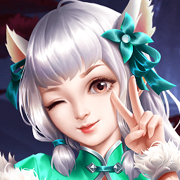 云海寻仙记内测版