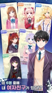 零之战线繁中版