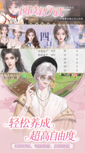 橙光