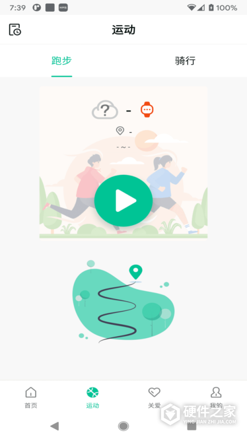 SmartHealth