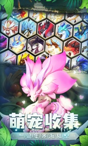 我有一座育龙岛微信版