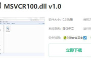 无法找到指定dll库文件cjzc怎么办