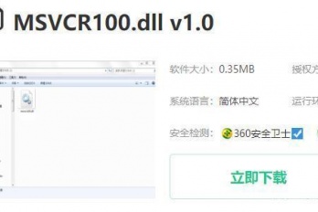 无法找到指定dll库文件cjzc怎么办