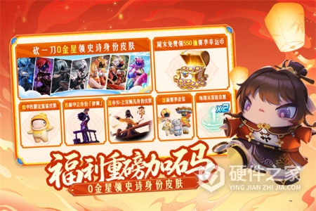太空行动九游版