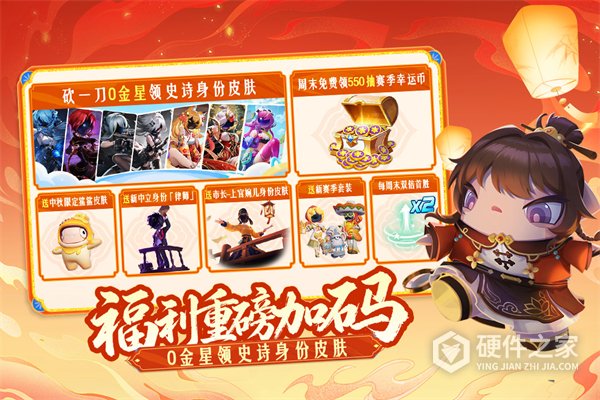 太空行动九游客户端