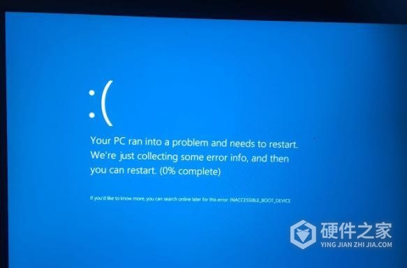 win7硬盘模式ahci为啥蓝屏
