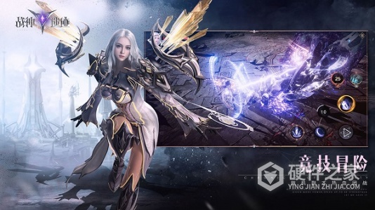 战神遗迹小米版