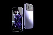 iphone15发布会完整版回放视频