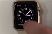Apple Watch Series 5怎么找手机