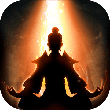 想不想修真腾讯版