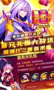 联盟契约（手撸无限代币）