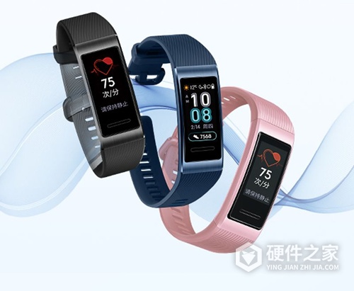 华为手环4pro需要连网吗