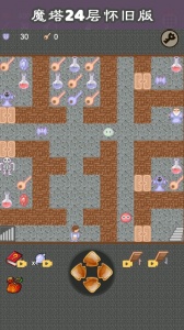 魔塔24层手机版