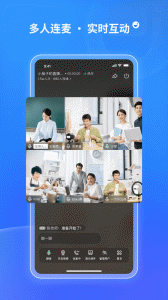鹅直播