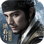 斗笠江湖九游版