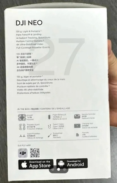 大疆Neo4K无人机参数