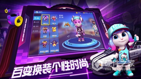 汤姆猫飞车小米游戏版