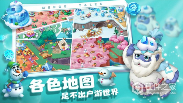 秘境消除故事