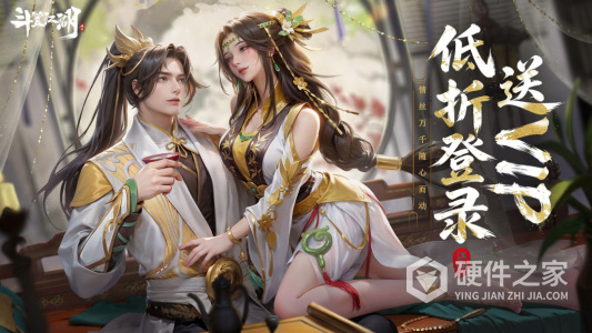 斗笠江湖